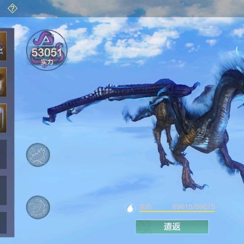 《妄想山海》灵韵选黄色框最佳攻略：揭秘高效搭配技巧