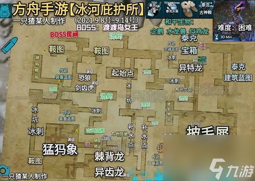 荒漠油厂地图攻略:掌握核心技巧,轻松制胜新策略 荒漠油厂地图攻略:掌握核心技巧,轻松制胜新策略