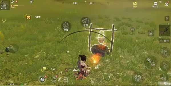 妄想山海阳草饺子制作攻略:独家秘籍,轻松学会美味佳肴 妄想山海阳草饺子制作攻略:独家秘籍,轻松学会美味佳肴