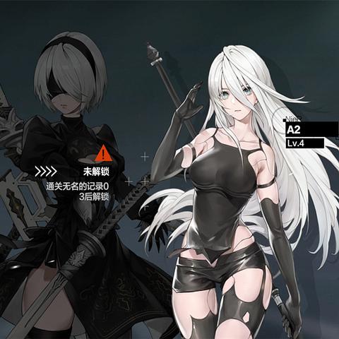 战双帕弥什9S武器搭配攻略：最强武器推荐，轻松提升战斗力