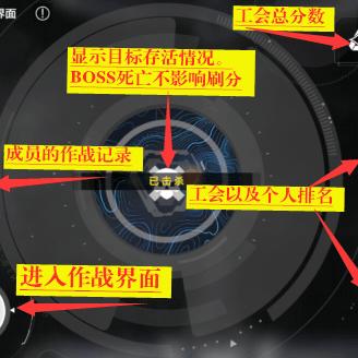 战双帕弥什四零式战术枪:全新强化属性,技能升级,战力飙升必备神器 战双帕弥什四零式战术枪:全新强化属性,技能升级,战力飙升必备神器