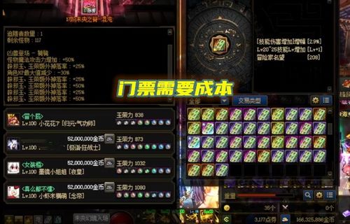 战双帕弥什白之契约武器属性技能共鸣属性深度解析，解锁全新战斗潜能