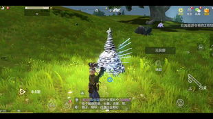 《妄想山海》神人车玩法揭秘:探索神秘坐骑新玩法 《妄想山海》神人车玩法揭秘:探索神秘坐骑新玩法