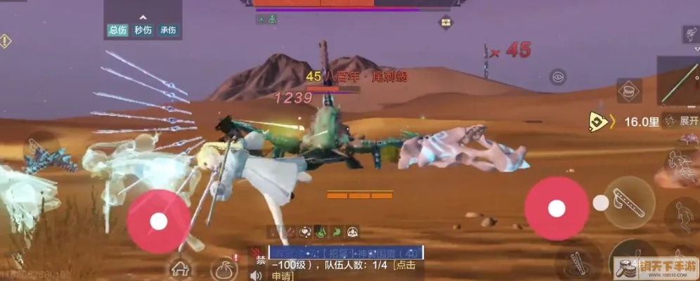 快速通关攻略!妄想山海八百年尾刺蝎单刷技巧揭秘,高效刷怪必备 快速通关攻略!妄想山海八百年尾刺蝎单刷技巧揭秘,高效刷怪必备