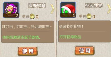 姬魔恋战纪码头体力合剂高效合成攻略，揭秘概率提升秘籍