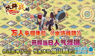 人气爆棚！盘点重制游戏大全，重温经典新体验