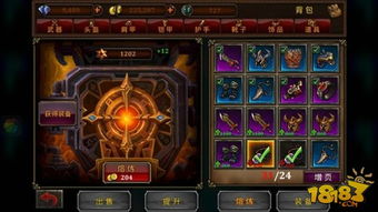 绯红之境最强召唤师必备:节奏榜唤灵攻略秘籍大揭秘 绯红之境最强召唤师必备:节奏榜唤灵攻略秘籍大揭秘