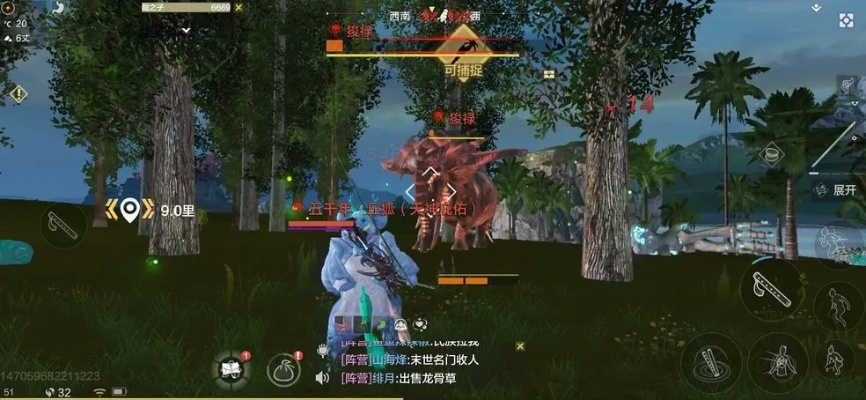 妄想山海独家攻略：肉骨茶秘制配方，轻松学会！