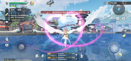 天谕手游古法测试攻略:高冷亲和任务选择技巧揭秘 天谕手游古法测试攻略:高冷亲和任务选择技巧揭秘