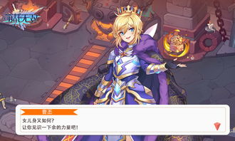 征战王权新手必看！萌新购物攻略，轻松升级无忧