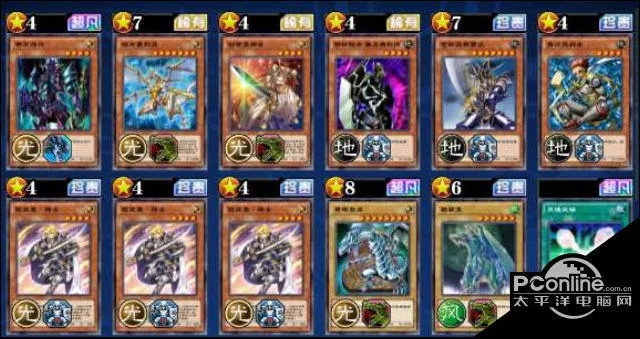 海马卡组搭配攻略：新手必看游戏王决斗链接卡组精选