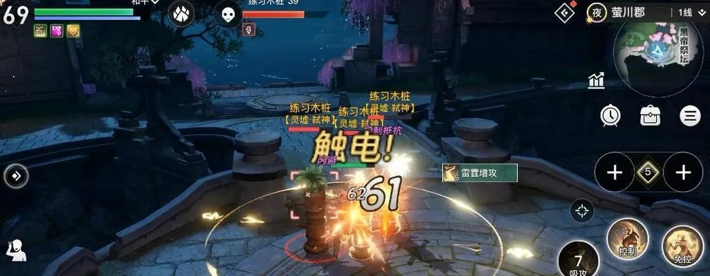 天谕手游混世魔王攻略：高冷亲和任务选择技巧揭秘