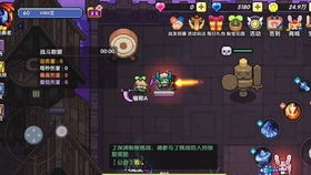 氪金戒断攻略揭秘：35级战士升级全攻略，告别新手迷茫