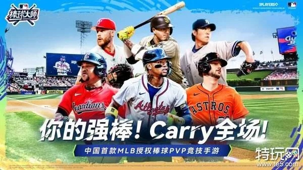 热门棒球游戏下载必看！人气爆棚的棒球手游推荐攻略