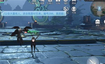 天谕手游改名技巧揭秘：高效名字修改攻略全解析