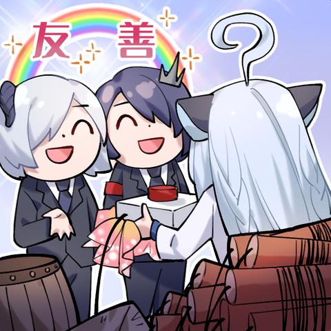 《幻书启世录》书馆日志答案揭秘！解锁书馆秘密，探索未知世界