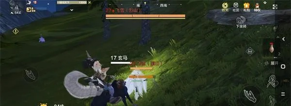 龙骨草获取攻略：山海幻想中神秘材料位置揭秘