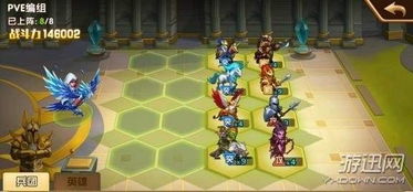 天谕手游高效攻略：轻松掌握沉金矿石获取技巧