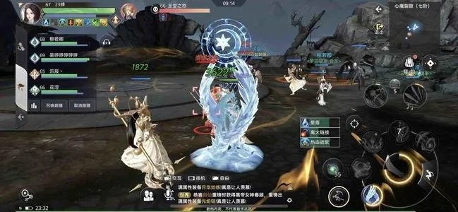 天谕神语之试答案揭秘！解锁游戏攻略新境界