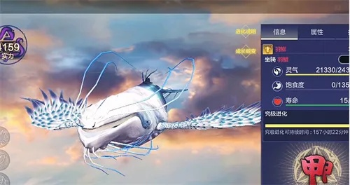 鲲进化攻略：揭秘妄想山海高效进化路径与必备条件