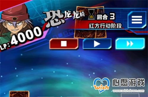 《游戏王决斗链接》恐龙龙崎获取攻略：独家解锁秘籍大揭秘