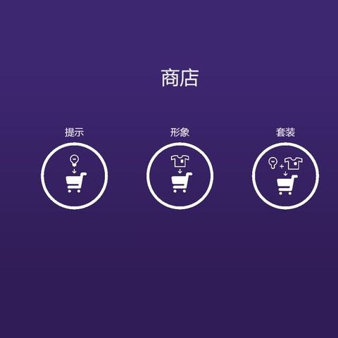 游戏王决斗链接城之内快速解锁攻略,揭秘城之内获取技巧 游戏王决斗链接城之内快速解锁攻略,揭秘城之内获取技巧
