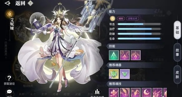 月卡玩家必看！天谕手游高效收益攻略揭秘