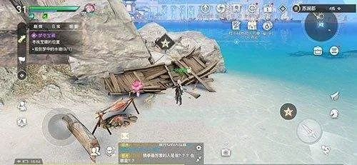 天谕手游宝箱分布攻略：全图坐标揭秘，轻松解锁宝藏！