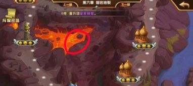 汐族少女位置揭秘：天谕手游隐藏地点攻略大公开