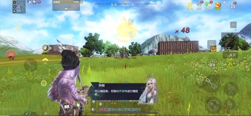 妄想山海营地搬家攻略：家园轻松迁移技巧揭秘