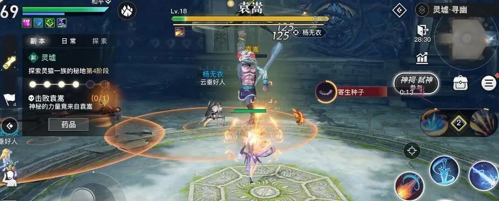 玉虚与光刃职业对比：新手必看，哪个更胜一筹？快速上手攻略！