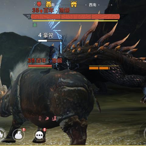 妄想山海吞噬部位攻略：宠物进化吞噬全解析，进化路径揭秘