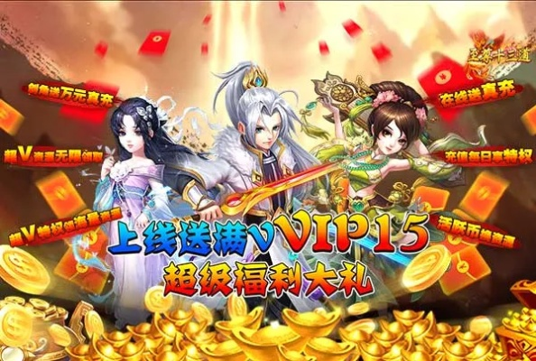 刷宝游戏盘点：揭秘十大热门刷宝游戏，不容错过的热门推荐！