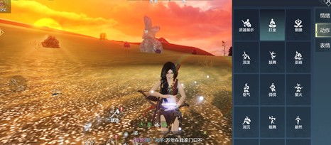 妄想山海打坐秘籍：高效打坐技巧解析，助你快速提升修为