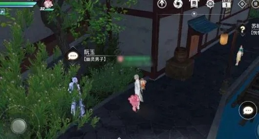 《天谕》手游攻略：揭秘苏晓丈夫藏身之谜，掌握虚无之爱完成技巧