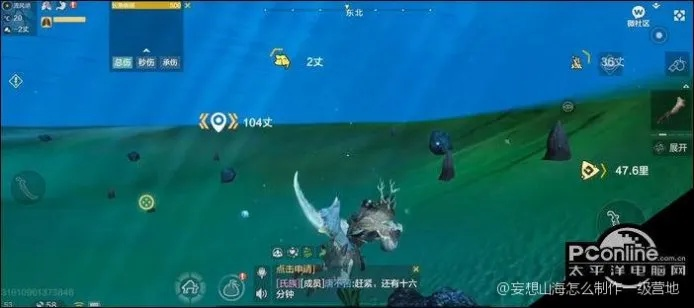 妄想山海营地建设攻略:揭秘一级营地打造秘籍与高效制造技巧 妄想山海营地建设攻略:揭秘一级营地打造秘籍与高效制造技巧