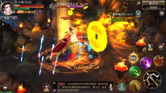 天谕手游高效自动战斗技巧,轻松实现怪物自动击杀攻略揭秘 天谕手游高效自动战斗技巧,轻松实现怪物自动击杀攻略揭秘