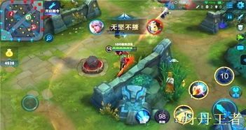 穷奇快速合成攻略：掌握独家技巧，轻松提升战斗力