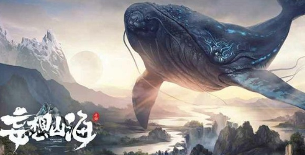 岳云鲲NPC异人村位置揭秘，探索妄想山海隐藏宝藏