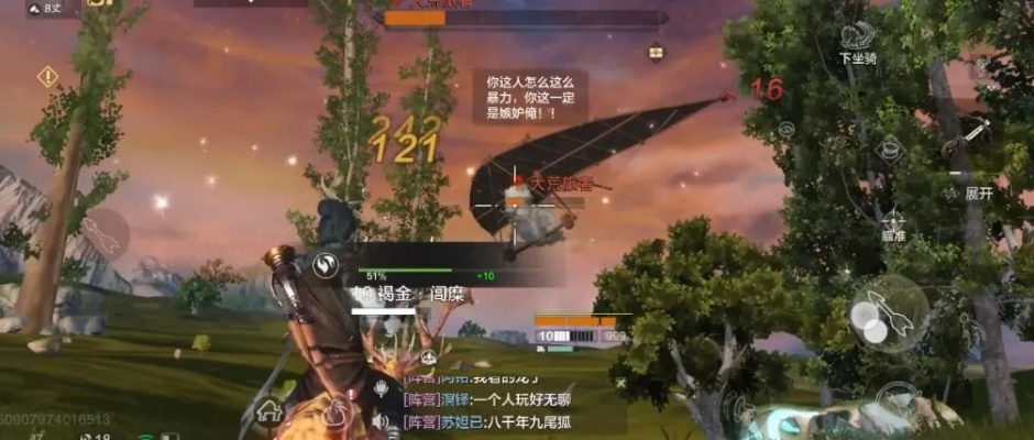 快速提升耐久度!妄想山海武器耐久恢复攻略大揭秘 快速提升耐久度!妄想山海武器耐久恢复攻略大揭秘