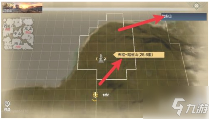 妄想山海地图传送攻略：解锁高效传送新技巧