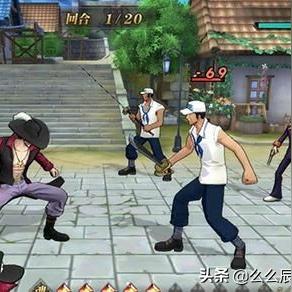 航海王航线PVP攻略:高效玩法+强力角色必看指南 航海王航线PVP攻略:高效玩法+强力角色必看指南