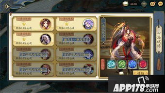 天谕手游白虎魄获取攻略:高效方法大揭秘! 天谕手游白虎魄获取攻略:高效方法大揭秘!