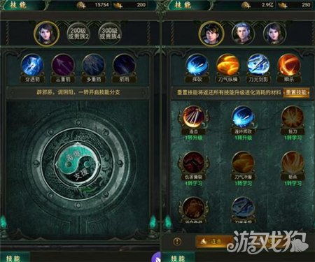 山海奇珍盘点：全面揭秘灵器种类及大全一览