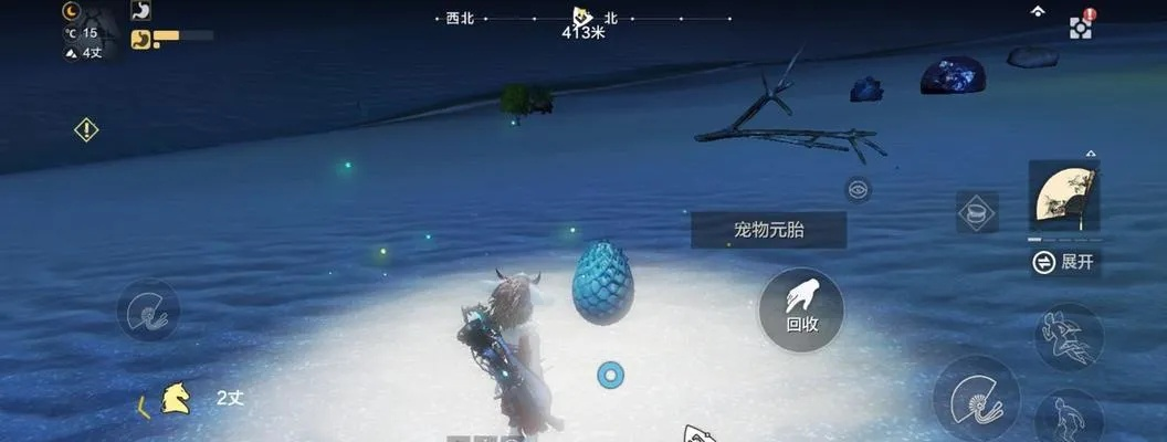 妄想山海社区狂欢来袭！独家活动玩法深度解析，不容错过！