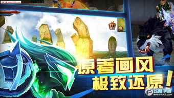 妖精手书高效盈利攻略：揭秘天谕手游搬砖赚钱技巧