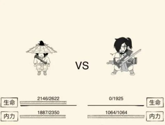 九阳不灭功深度揭秘：暴走英雄坛核心攻略解析