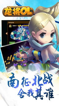 最新力作推荐：揭秘热门游戏精选，体验非凡游戏新境界