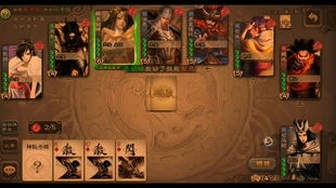 《街霸对决》至高之拳地狱通关秘籍:高效攻略助你一击必胜 《街霸对决》至高之拳地狱通关秘籍:高效攻略助你一击必胜