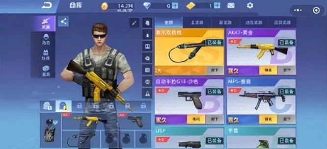 全民枪神爆头绝技揭秘：边境王者实战攻略必备